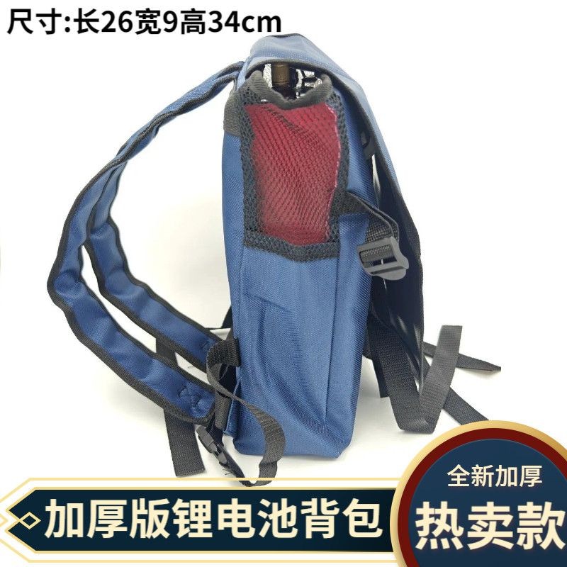 Ba lô lưu trữ điện năng lượng mặt trời 12V 60-100Ah, bộ pin lithium, chống nước, dùng ngoài trời