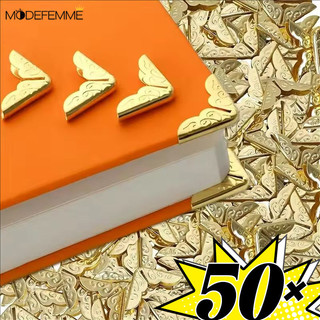 [Trang chủ] Tấm bảo vệ góc sách bằng kim loại bền 50 CÁI - Kính bảo vệ cạnh cổ điển có bề mặt nhẵn, Phù hợp đa năng cho tạp chí / dự án thủ công, Kích thước 14x20mm