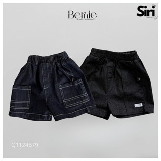 Quần ngắn quần short đùi jean demin cho bé trai size từ 1 tuổi đến 6 tuổi Siri kids QS1124B79