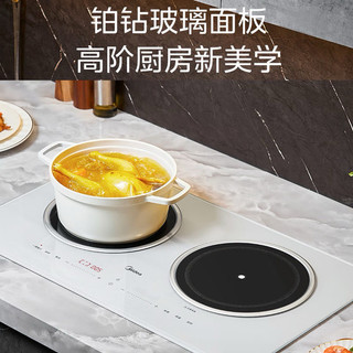 Bếp từ Midea MC-DZ35CC07P 3500W