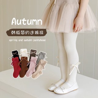  Quần Trẻ Em Mùa Xuân Phong Cách Thu Đông Cotton Nguyên Chất Cho Bé Tất Một Mảnh PP Lớn Vừa Dày Quần Legging Bé Gái Quần 