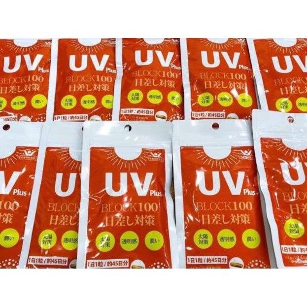 Viên Uống Chống Nắng Nhật Bản UV Plus+ Block100 45 Viên & UV Fine UV Care Plus 30 Viên