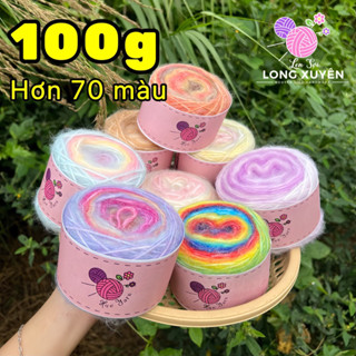 Len Mohair loang cầu vồng Hue Yarn 100g