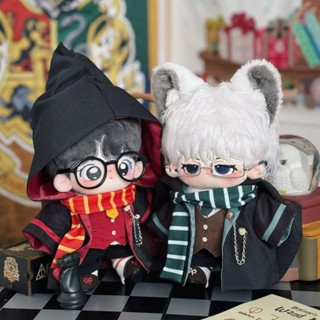 20cm Cotton Búp Bê Quần Áo Magic Series Đồng Phục Học Sinh Đại Học Đẹp Trai Thoáng Mát Phù Hợp Với Quần Áo Bé Không Thuộc Tính Búp Bê Thay Thế Quần Áo