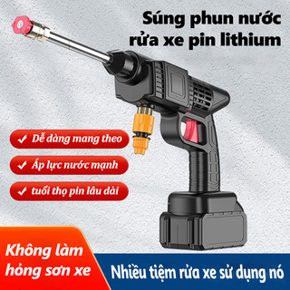 Máy rửa xe không dây dùng pin Lithium máu rửa xe cao áp xe ô tô dùng tại nhà，Máy rửa pin máy rửa xe pin máy rửa xe cầm tay rửa xe pin，súng rửa xe cao áp máy rửa xe mini