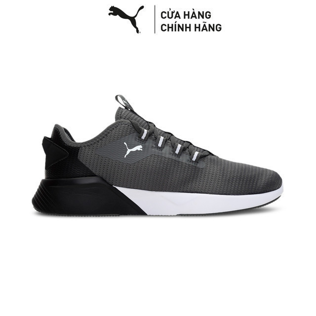 Giày thể thao PUMA Unisex Retaliate 2s Màu Xám