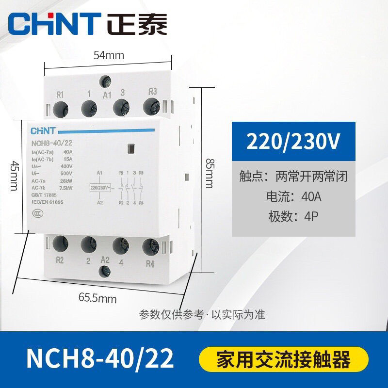 Khởi động từ (Contactor) CHINT 4P 63A NCH8-63/22 tiếp điểm 2NO + 2NC-  ĐỊNH ĐIỆN ELECTRICAL