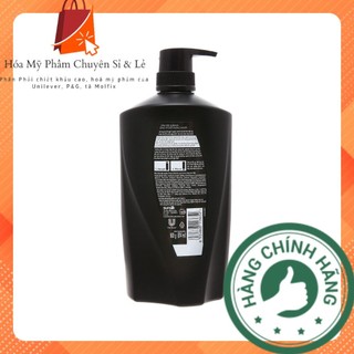 Dầu gội Sunsilk 900ml