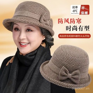 Mũ Nữ Mẫu Mới mũ đội đầu thu đông nữ Mũ len Mũ người già trung niên mũ mẹ Mũ ngư dân kiểu Tây