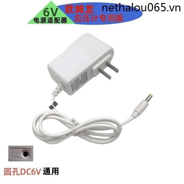 Đa Năng Máy Đo Huyết Áp Omron Cáp Sạc DC6V Bộ Chuyển Đổi Nguồn 4.0 Đầu U12j710 Dụng Cụ Đo Công Tắc