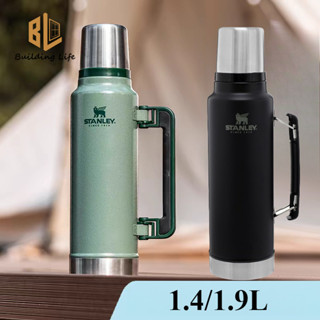 Chai chân không huyền thoại cổ điển 1.4L 1.9L Miệng rộng có nắp cốc chống rò rỉ Giữ đồ uống nóng hoặc lạnh có thể đóng gói để du lịch Cốc giữ nhiệt bằng thép không gỉ cách nhiệt không chứa BPA