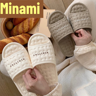 Dép Nữ Xixitiao Mềm Nhẹ Giá Rẻ, Dép Quai Ngang Đúc Nguyên Khối, Đi Trong Nhà, Chống Trơn Trượt