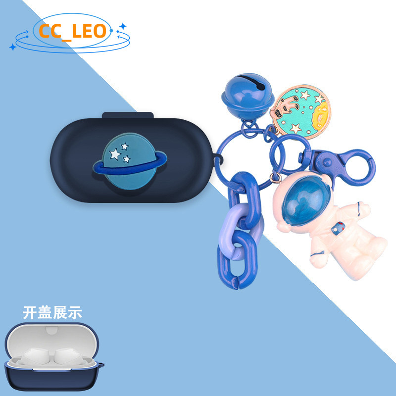 Suitable for Sony WF-C710N Case Cute Keychain Pendant Sony WF-C710N Silicone Soft Case Shockproof Sh