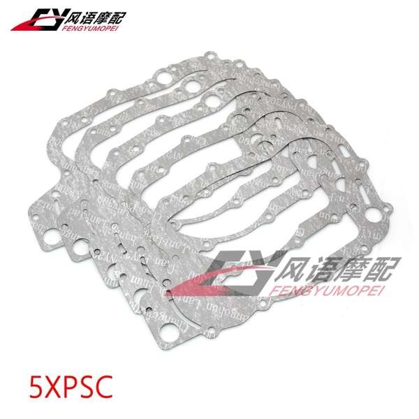 Thích hợp cho Suzuki Tianlang 250 / 400 AN250 AN400 nắp bên động cơ gioăng nam châm