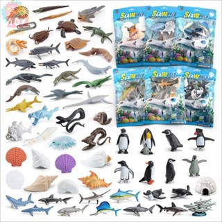 Trẻ em Khoa học Giáo dục Đồ chơi nhận thức Mô phỏng Động vật cực Động vật biển Chim cánh cụt Vỏ mô hình Bộ đồ trang trí búp bê để bàn