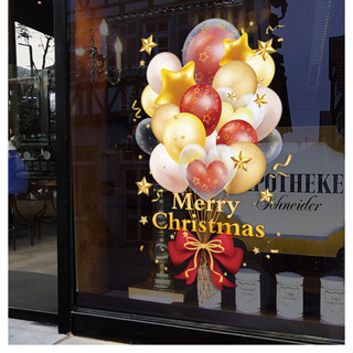  DECAL NOEL - Hít Tĩnh Điện - Bong Bóng Ngôi Sao MerryChristmas-QCJ6166 