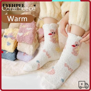 Tất Cotton EYEHPEE, Tất Nhung San Hô Ấm Áp Ngôi Sao Dễ Thương, Tất Sàn Mùa Đông Mềm Mại Lông Tơ Dày Nữ