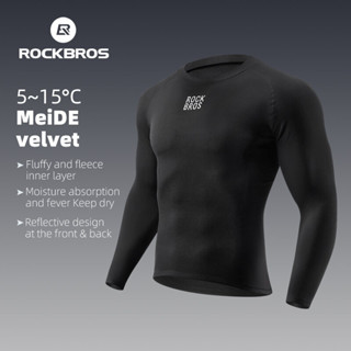 Rockbros Ấm Áp Đi Xe Đạp Áo Nam Dài Tay Thoáng Khí Và Aweat Wicking MTB Xe Đạp Đường Bộ Lông Cừu Đi Xe Đạp Phù Hợp Với Quần Áo Đi Xe Đạp