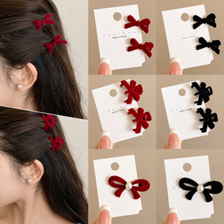 Một Cặp Kẹp Tóc Nơ Đỏ Nhung Cho Nữ, Kẹp Nơ Đen Nhung, Phụ Kiện Tóc Thời Trang
