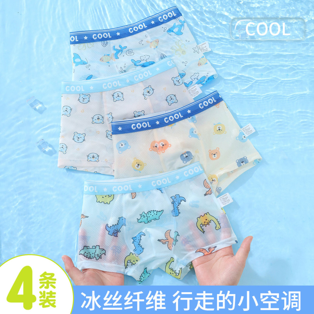 Trẻ Em Trẻ Em Quần Lót Cotton Nguyên Chất Bé Trai Quần Short Boxer Vừa Lớn Bé Trai Bé Trai Thoáng Kh