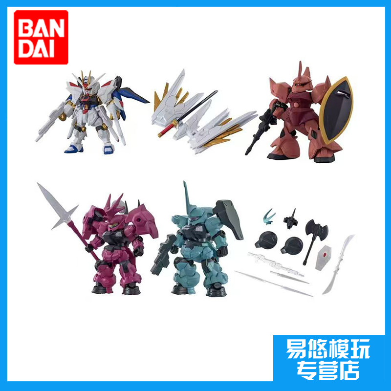 Bandai MSE 28 Full Set – Bộ sưu tập nhân vật hành động Mini 4 mảnh | Đồ chơi kẹo Gashapon đích thực 
