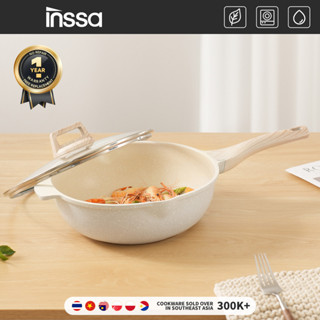 INSSA [BH 1 Năm] Chảo chống dính đá maifan chảo chiên  chảo xào  nồi súp  nồi sữa  màu be cao cấp chính hãng GUOJXC