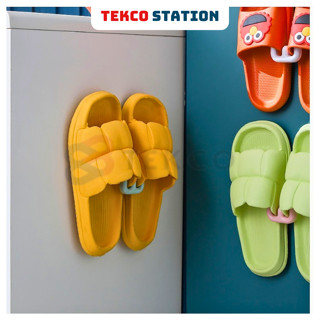 [COMBO 2] Móc Dán Tường Treo Giày Dép, Treo Đồ Chữ U (Trắng) - Giá Móc Giày Dép Treo Tường Nhà Tắm, Nhà Bếp