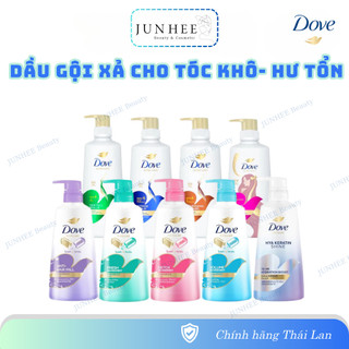    JUNHEE AUTH   Dầu gội xả DOVE Thái Lan chính hãng 