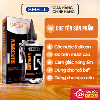 Gel bôi trơn hậu môn nóng ấm Shell Supermen Warming - Chai 90ml | SHELL CHÍNH HÃNG