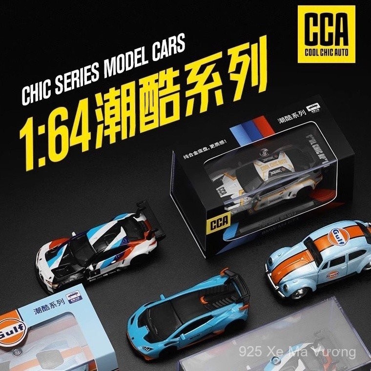 Mẫu xe Lamborghini chính hãng CCA 1:64 mẫu xe hợp kim BMW M4 GT3 mẫu xe Volkswagen phiên bản đường đ
