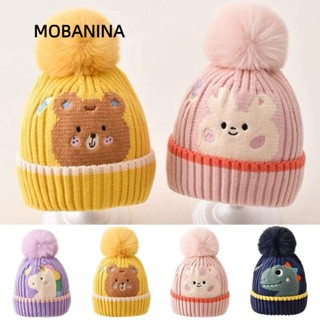 Bò trẻ em MOBANINA, Len khủng long dễ thương ​​Mũ ấm áp cho bé, Mũ trẻ em mềm mại Mũ trẻ em tập đi
