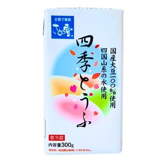 [HÀNG CHỈ GIAO TẠI HCM] Đậu Phụ Shiki Tofu Ăn Liền 300G [ĐẬU PHỤ LẠNH]