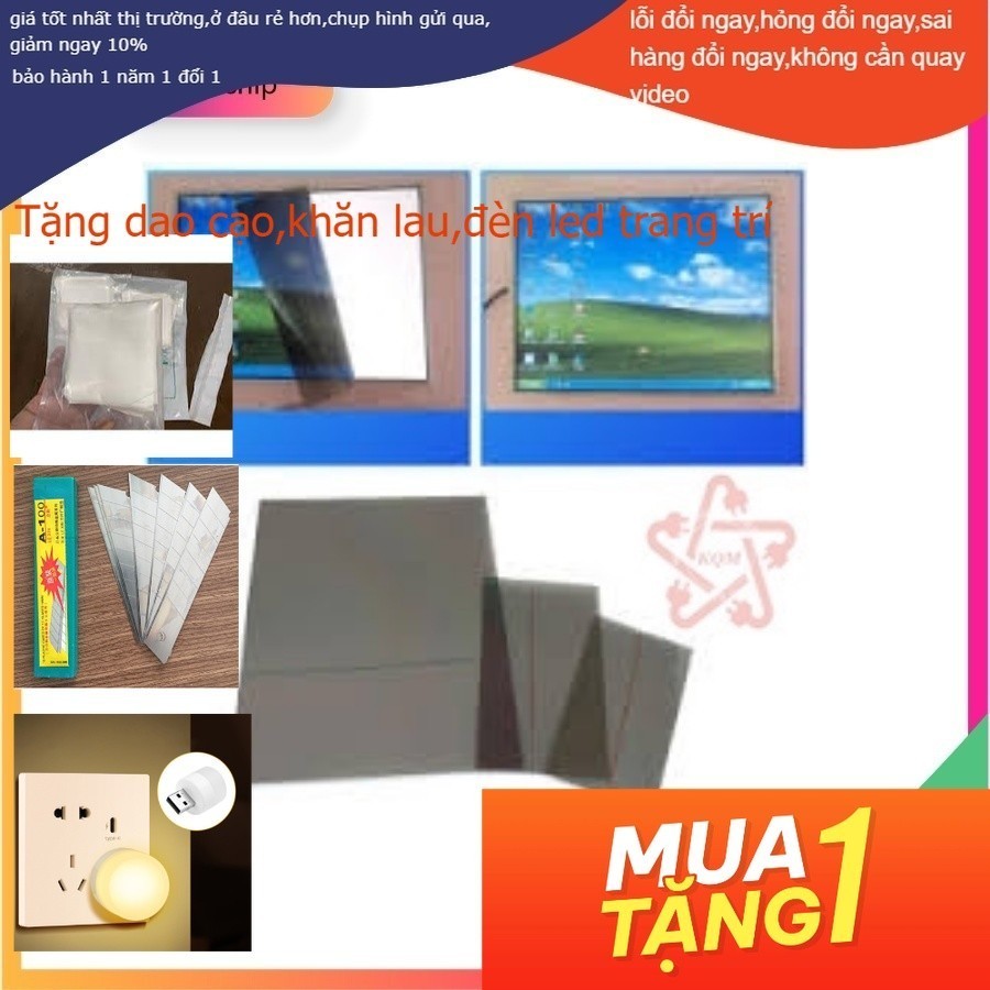 Phim phân cực MACBOOK 13"3 - A1278