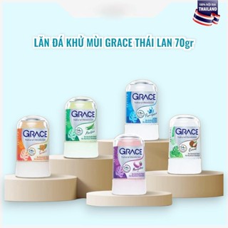  Lăn Khử Mùi Dạng Đá Khoáng Grace nội Địa Thái Lan Hỗ Trợ Giảm Mùi Cơ Thể  70g 120g  