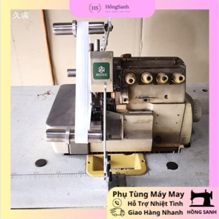 Bộ trợ lực căng thun (chun) đa năng dùng cho máy may 1 kim công nghiệp và máy vắt sổ.