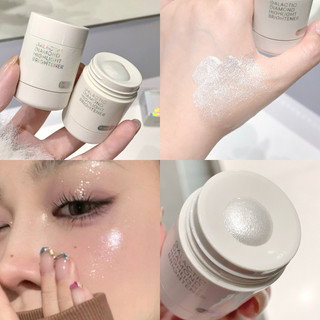  Shaqinuo Chất lỏng làm sáng độ bóng cao Phấn mắt ngọc trai nổ Phấn mắt ngọc trai mịn làm sáng 