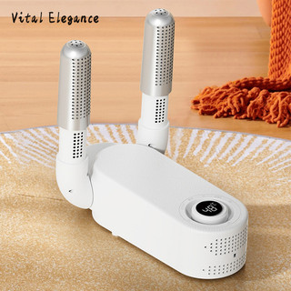 Vital Elegance Máy sấy giày, máy sấy giày, khử mùi giày, máy sấy khử trùng, máy sấy giày, máy sấy giày hẹn giờ thông minh