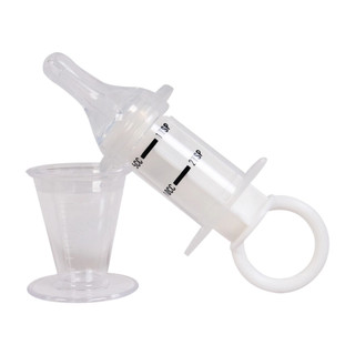 Dụng cụ cho bé uống thuốc Basilic D028