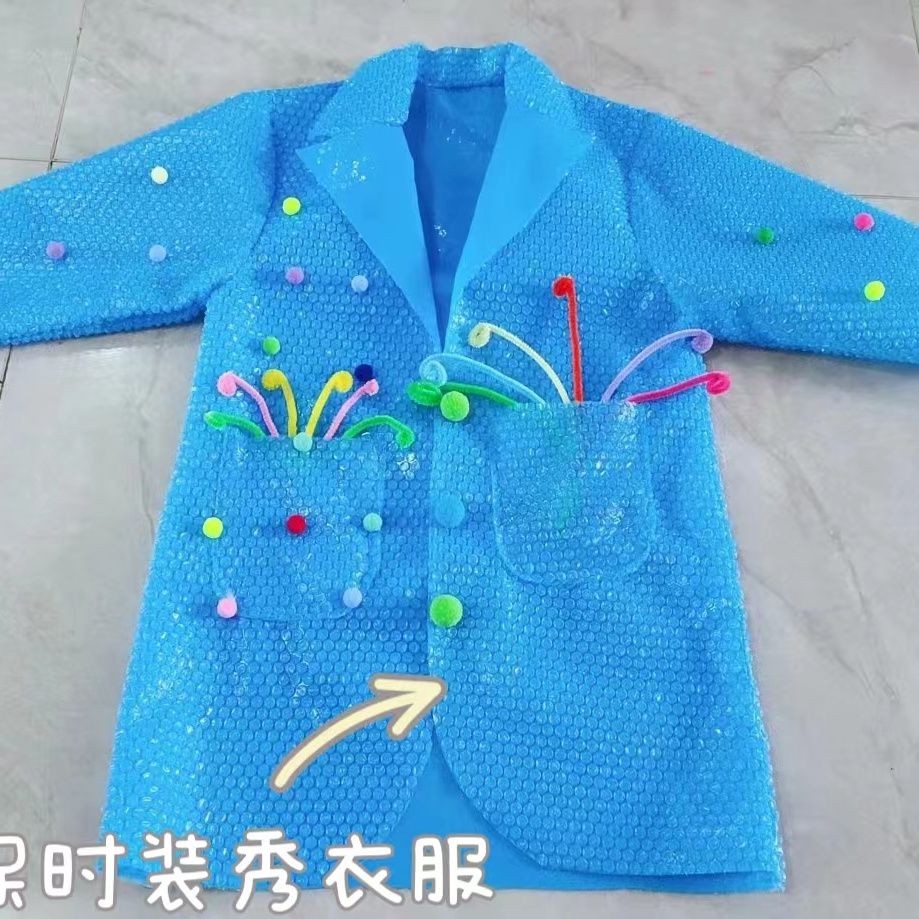Quần áo bảo vệ môi trường trẻ em Bé trai Sàn Catwalk trẻ em Túi nhựa thủ công Hiển thị thời trang Bả