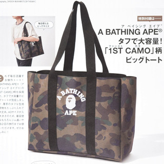 Túi Tote Bape Ngụy trang Túi Tote chống thấm nước dung tích lớn