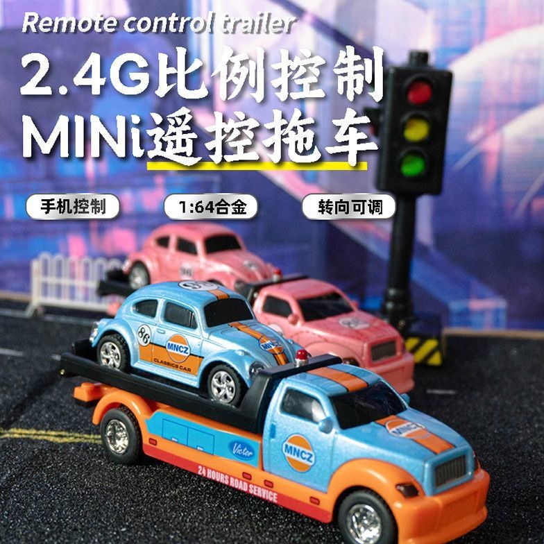 Rc Car 1/64 Điều Khiển Từ Xa Trailer, vỏ hợp kim siêu chống sốc, 3 tốc độ, chiếu sáng, vỏ hợp kim