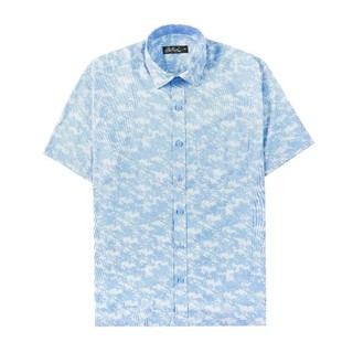   New Arrival  - Áo sơ mi nam ngắn tay cao cấp BELLUNI vải sợi tre - ABN.BPS.BE.274 
