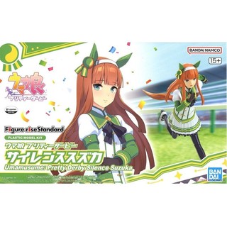  Mẫu lắp ghép hình Ngựa Đua nữ câm Suzuka 