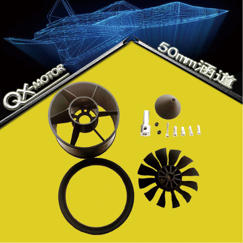 Karate 50mm12 Cánh Quạt Karate Tích Cực Cánh Quạt Âm EDF Điều Khiển Từ Xa Mô Hình Máy Bay Máy Bay ED