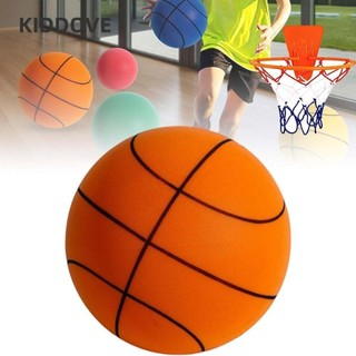 KIDDOVE Bóng rổ im lặng , Bóng rổ nảy tiếng ồn thấp, Đồ trang trí tiệc Nhẹ có thể bóp được Hoạt động trong nhà Bóng tập luyện trong nhà Thể thao ngoài trời