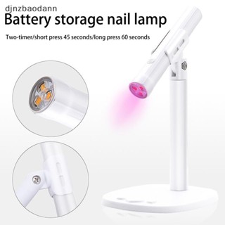 [Djnz] Đèn đỏ mới Đèn LED UV Đèn móng tay Mini cho móng tay Máy sấy di động Đèn đứng có thể điều chỉnh bằng tia cực tím chuyên nghiệp NGSS