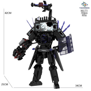  703pcs GOROCK Skibidi Toilet Monitor Man VS Toilet Man Đồ Chơi Titan TV Người Trẻ Em Khối Đồ Chơi 