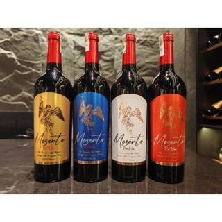 Rượu vang đỏ Mosanto - vang gói quà giá sỉ