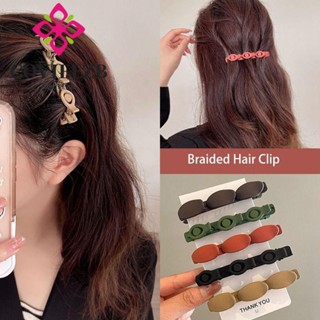 Kẹp Tóc Bện COVIEEZB, Kẹp Mỏ Vịt Nhựa Barrettes Bên, Mũ Đơn Giản Kẹp Tóc Phong Cách Hàn Quốc Nổ Kẹp Dạo Phố