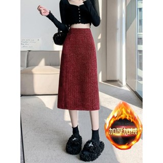  Chân váy nhung dày dặn lụa sáng bóng Jiashucheng chân váy ống đứng ôm hông cạp cao mẫu mới thu đông cho nữ váy dài vừa 